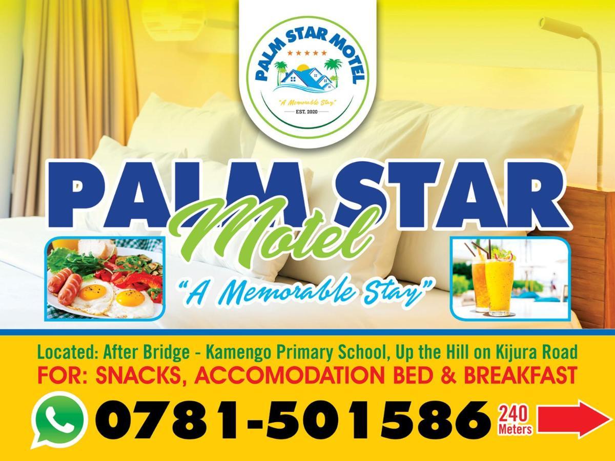 Palm Star Motel Fort Portal Esterno foto